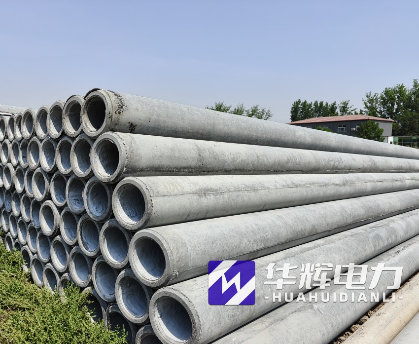 谷城12米水泥电线杆