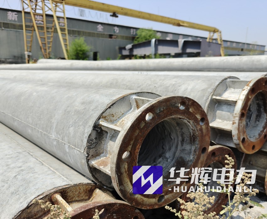 谷城18米水泥电线杆